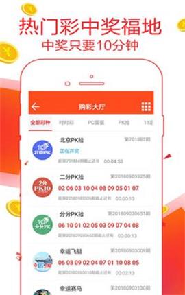 艺术长廊 第3页