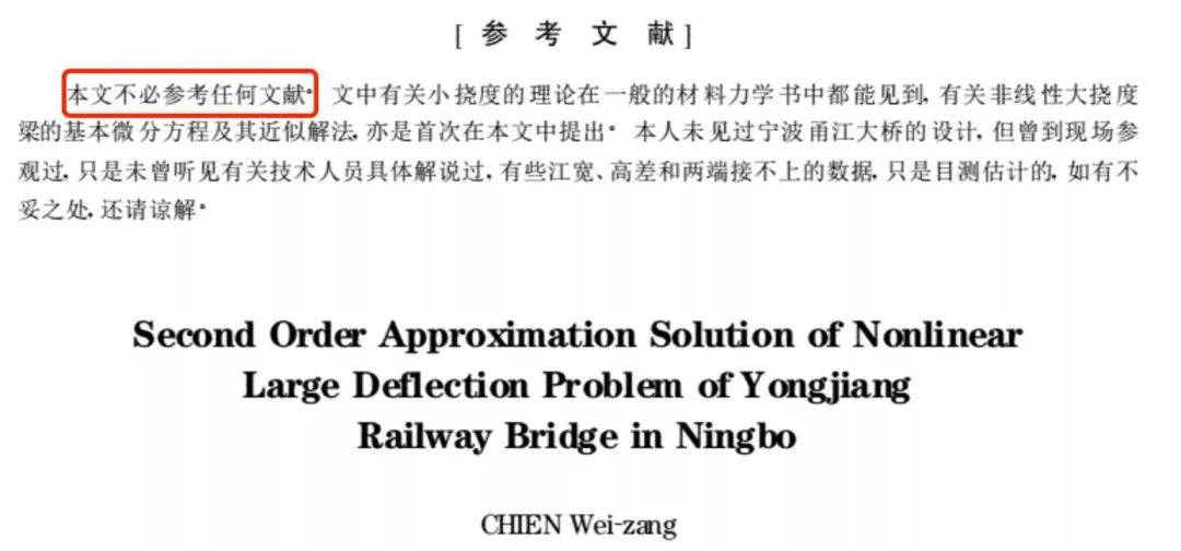 今晚澳门必开一肖一特与2025精准正版资料大全,词语释义、专家解读解释与落实与警惕虚假宣传