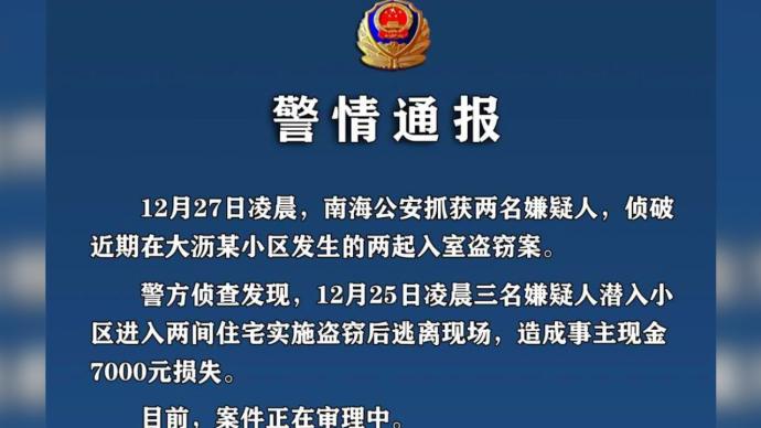 admin 第8页