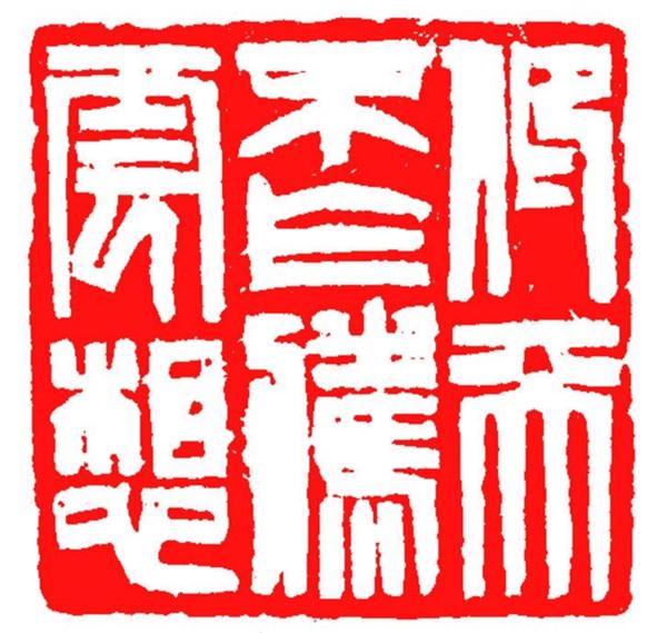 2025新澳门和香港天天精准免费大全,全面释义、解释与落实与警惕虚假宣传