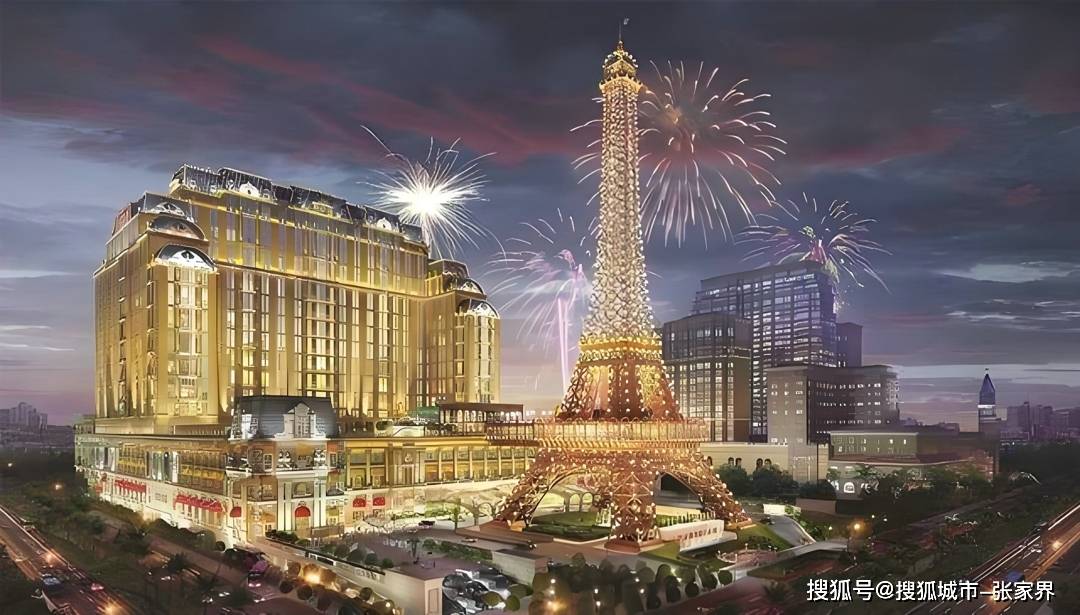 2025新澳门和香港天天精准免费大全,详细解答、专家解析解释与落实
